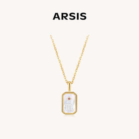 ARSIS银饰｜印记系列 纯银浮雕星座盾牌项链