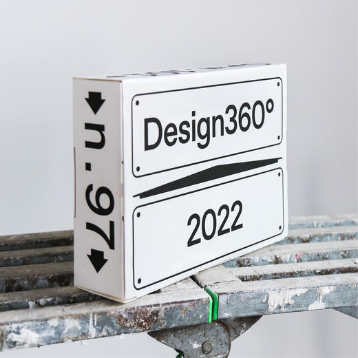 限量2022年合订版 |  Design360°观念与设计杂志 商品图5