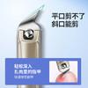 「数款可选」阳江帝光指甲刀 居家日用不锈钢指甲剪大号斜口香槟色修剪指甲钳 商品缩略图2