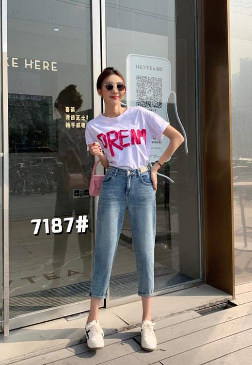 女哈伦裤7187 商品图2