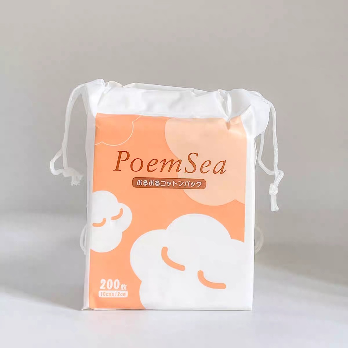 猫太推荐—万诗之海Poemsea木乃伊湿敷 化妆棉绷带 可拉伸（两袋包邮）