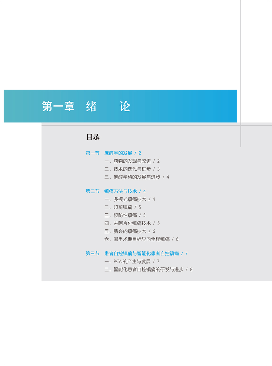 34645(yz) (1).jpg