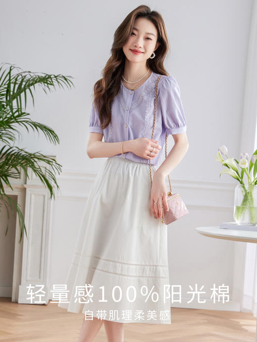 【五折购】熙世界100.%亲肤棉女士衬衫2025夏季新款气质优雅法式泡泡袖上衣 商品图2