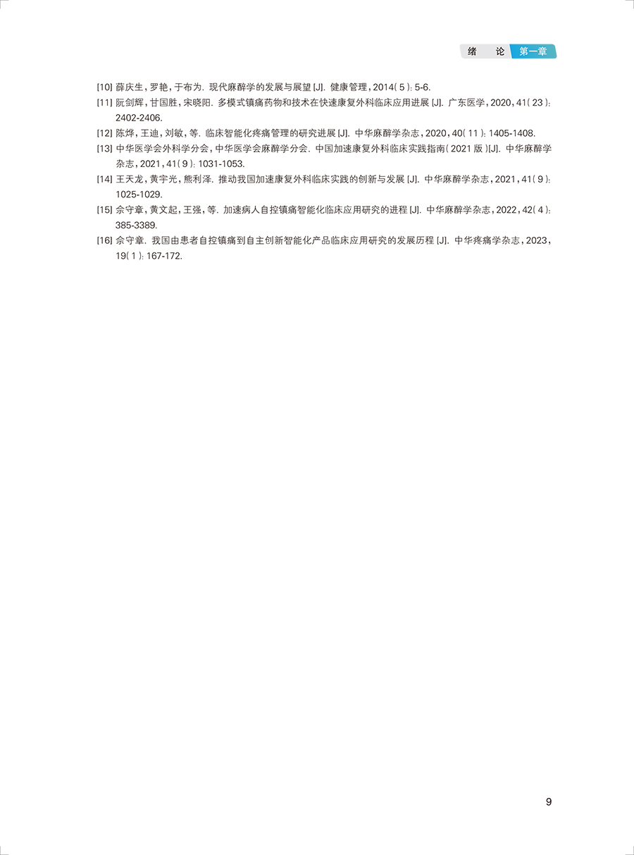 34645(yz) (9).jpg