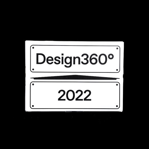 限量2022年合订版 |  Design360°观念与设计杂志 商品图3