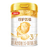 金领冠珍护菁蕴幼儿配方奶粉750g 商品缩略图0