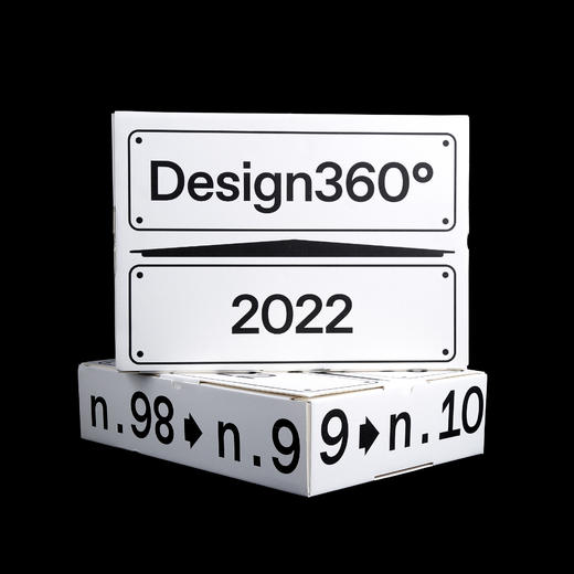 限量2022年合订版 |  Design360°观念与设计杂志 商品图2