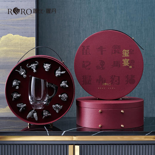 【样品特惠4折，仅1套，无货退款】罗比罗丹十二生肖玺宴白酒杯套装创意商务礼品动物头烈酒杯 商品图4