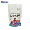 【特产】蒙信 盐焗南瓜子 商品缩略图3