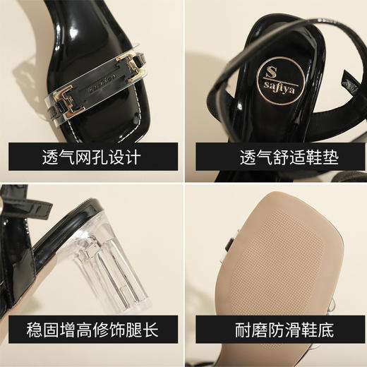 品质好货 | Safiya索菲娅2023新款羊剖层革一字带粗跟凉鞋女士时装高跟鞋SF31115720 商品图3