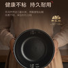 Midea/美的 电饭煲 4L智能预约电饭煲精铁釜内胆家用多功能电饭锅 CFB4092H 商品缩略图1