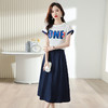 夏季新款，时尚休闲针织印花字母上衣+半身裙套装HR-ABS8303-1 商品缩略图9