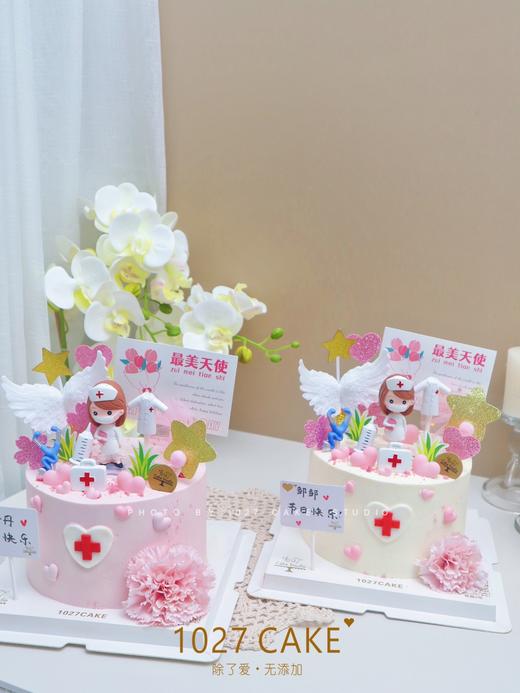 1027CAKE | 512护士节 最美天使 护士节主题蛋糕 单层 商品图0