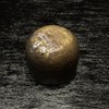 紫 铜 钵 器 - 034 商品缩略图2