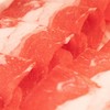 【焕新包装】听牧牛肉卷肥牛卷 200g/袋（易化冻，介意勿拍） 商品缩略图3
