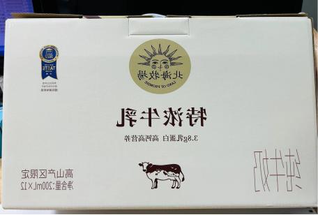北海牧场特浓牛乳200ml*12 商品图0