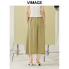 VIMAGE纬漫纪夏季新款时尚气质高腰显瘦舒适半身裙V1906521 商品缩略图5