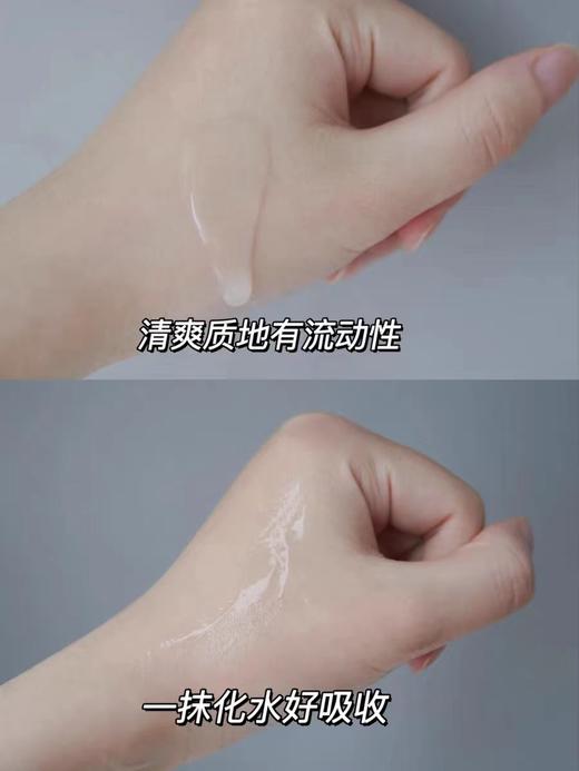 【总库分发】可丽金健肤修护维稳肌底液30ml 商品图3