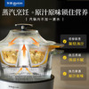 东菱（Donlim） 蒸汽锅电炖锅汽锅家用电蒸锅多功能蒸炖锅隔水炖盅 【非质量问题不支持7天无理由售后，介意慎拍！】汽锅(1.5L)+煮锅(2.0L) DL-9009 商品缩略图0