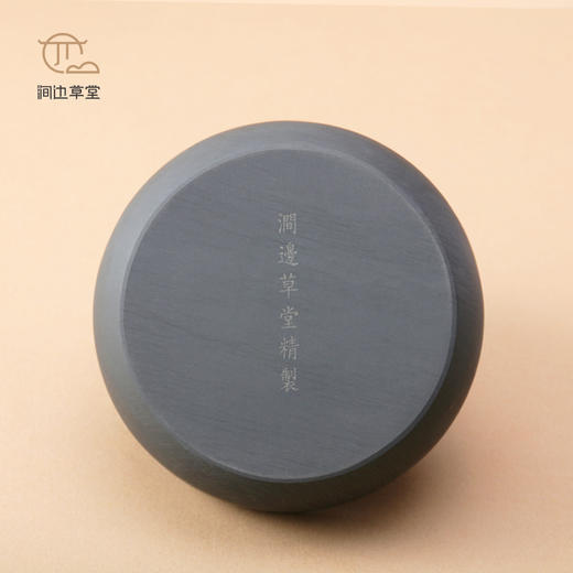 【涧边草堂精制】原创歙石芙蕖砚（礼盒装） 商品图7