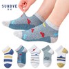 【超妈】旭威儿童夏天袜子春夏季薄款透气男童女童网眼中短筒袜男宝宝小女孩薄棉夏季袜 商品缩略图7