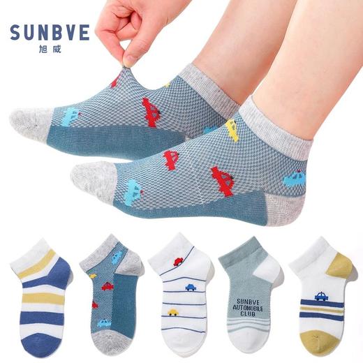 【超妈】旭威儿童夏天袜子春夏季薄款透气男童女童网眼中短筒袜男宝宝小女孩薄棉夏季袜 商品图7
