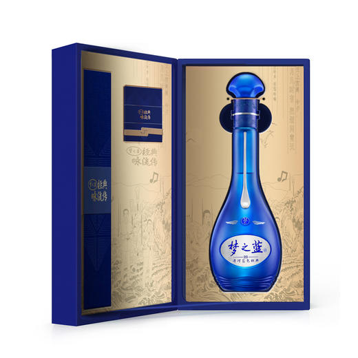 洋河蓝色经典 梦之蓝M6  52度绵柔浓香型纯粮白酒  500mL/瓶 商品图2
