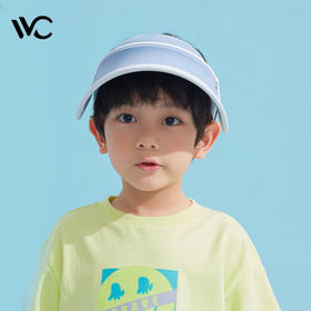 VVC  儿童防晒帽（冰淇淋版） 防紫外线