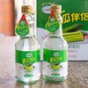 澳海 青瓜伴侣调味汁410ml 商品缩略图3