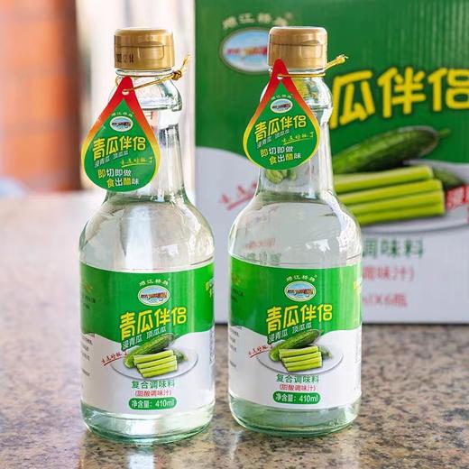 澳海 青瓜伴侣调味汁410ml 商品图3