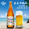 奥利恩（ORION）日本原装进口生啤酒 冲绳啤酒 500ml*12瓶 商品缩略图1