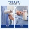 【家用手持小型熨烫机熨斗】 衣摩飞 挂烫机MR2031 物护理熨烫除毛器二合一 商品缩略图2
