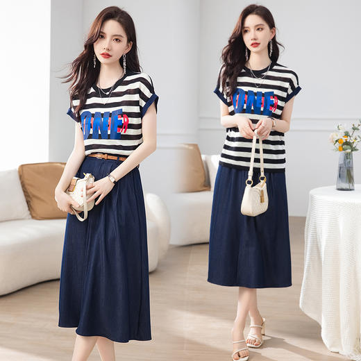 夏季新款，时尚休闲针织印花字母上衣+半身裙套装HR-ABS8303-1 商品图4