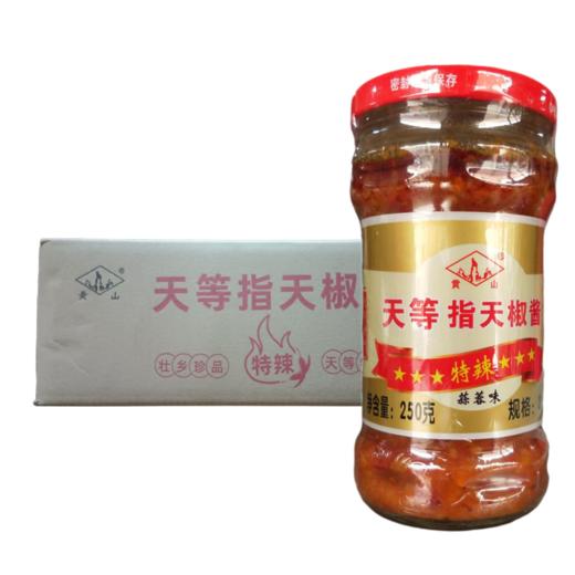 天等特辣指天椒辣椒酱（蒜蓉味） 250g*24瓶/件 商品图0