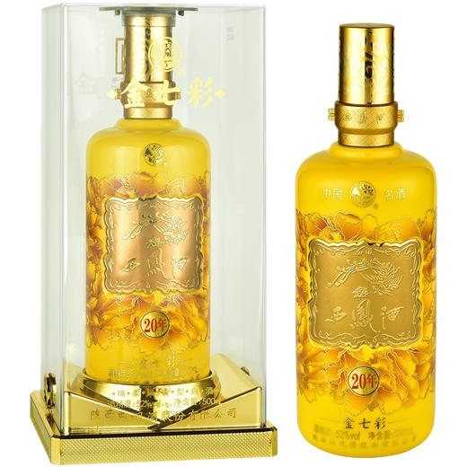 西凤酒52度（金七彩）52度20年 商品图0