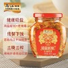 乌江红油榨菜300g 商品缩略图0