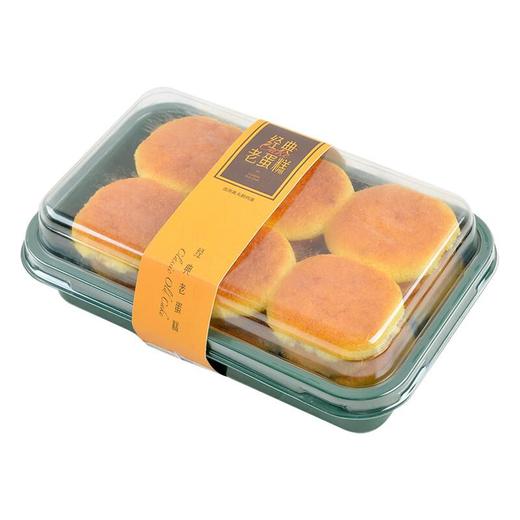 经典老蛋糕140g 商品图0