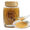 五峰农家蜂蜜高山百花蜜 中蜂木桶蜜 五峰后河源蜜500g罐装 商品缩略图0