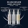 【VIP复购】IEM/爱怡美雪绒花眼部精华液30ml 商品缩略图4