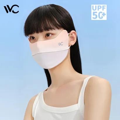 【包邮直发】韩国 VVC  冰丝防晒口罩  UPF50+ 商品图1