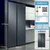 海尔（Haier）冰箱 BCD-616WGHSSEDC9 商品缩略图14
