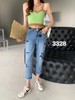 女哈伦裤3328 商品缩略图2