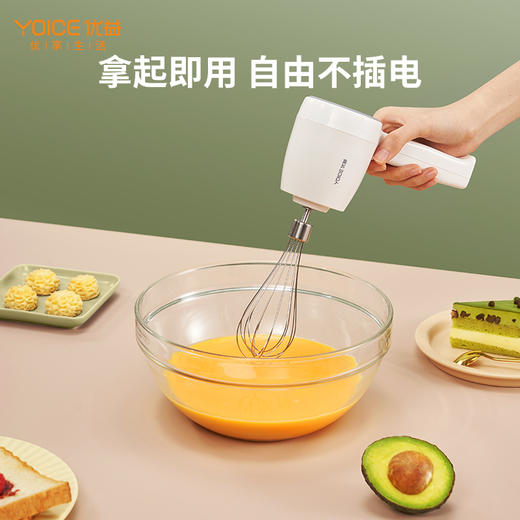 优益无线打蛋器Y-280 商品图5