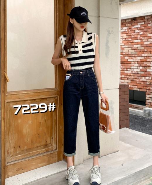 女哈伦裤7229 商品图0