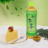 伊藤园 绿茶味饮料 商品缩略图1