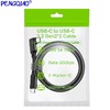 弯头VR线Type-c数据线USB3.1双公头4K视频投屏线3.20G手游线link 商品缩略图3