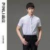 PINLI品立夏季新款男装修身纯色商务衬衫休闲短袖衬衣内搭上衣潮B202713318 商品缩略图0