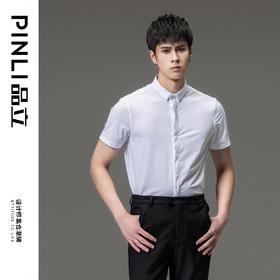 PINLI品立夏季新款男装修身纯色商务衬衫休闲短袖衬衣内搭上衣潮B202713318