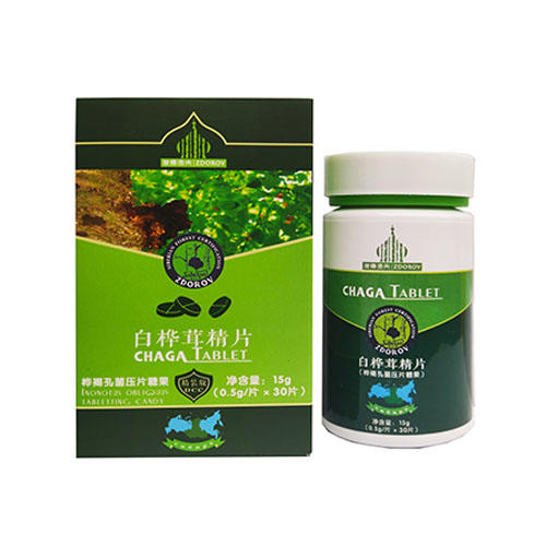 滋得洛夫白桦茸精片 商品图1