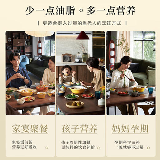 东菱（Donlim） 蒸汽锅电炖锅汽锅家用电蒸锅多功能蒸炖锅隔水炖盅 【非质量问题不支持7天无理由售后，介意慎拍！】汽锅(1.5L)+煮锅(2.0L) DL-9009 商品图3